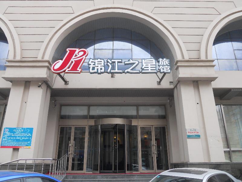 Jinjiang Inn Shenyang Middle Street Extérieur photo